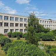 МКОУ Краснозерский лицей №1