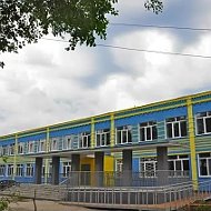 МБОУ ООШ № 40