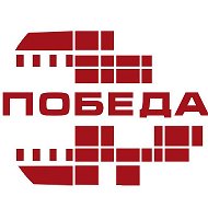 Кинотеатр "Победа" г. Балашов