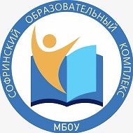 Софринский ОК, г.о. Пушкинский
