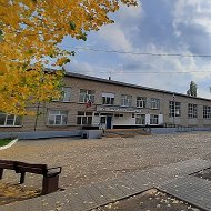 МБОУ Михайловская СОШ