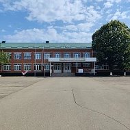 МБОУ СОШ№1 а. Кошехабль