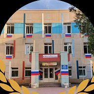 Лицей 15 на Дружбе, г. Мытищи