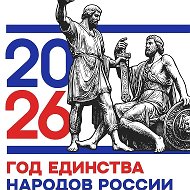 МБОУ "Стрелецкая СОШ" Тамбовский МО