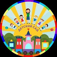 МБДОУ N75 г.Шахты