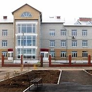 МОУ "СОШ №1 г. Ершова"