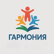 МУДО "ДДТ "Гармония" г. Ртищево"