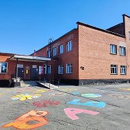 Официальный канал МБОУ СОШ №92 Барабинского района