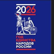 МБОУ Симбирская ООШ