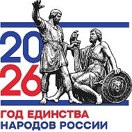 МБОУ "Горельская СОШ" новости