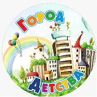 МБДОУ №4 г.Шахты