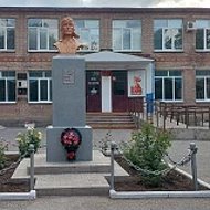 МОАУ "СОШ №4"