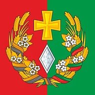 Администрация Погарского района Брянской области