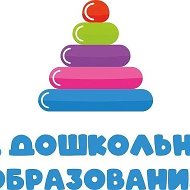 МДОУ "Детский сад №7 "Василек"
