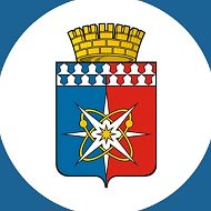 Администрация Новоуральского городского округа