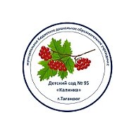 МБДОУ ДС № 95