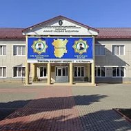 Ахмат-Юрт СШ № 1