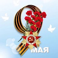 МБУ ДО "ЦРТДЮ" г.Пугачева Саратовской области