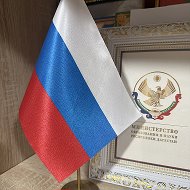 МКОУ «Темираульская СОШ им. Б.Ш. Баймурзаева»