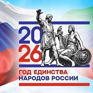 МКУ "Управление культуры, молодежной политики, ФК, спорта и туризма" ГО "город Каспийск"