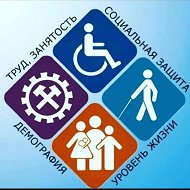 Территориальный комплексный центр города Хасавюрта и Хасавюртовского района