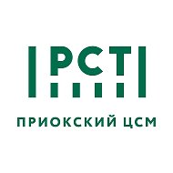 ФБУ "Приокский ЦСМ"