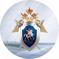 Волгоградский следком
