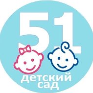 Новости ГБДОУ 51