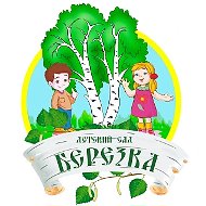 МБДОУ д/с "Берёзка" г. Зернограда
