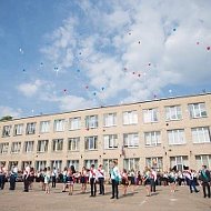 ГБОУ "Лицей № 12 г.о. Донецк"