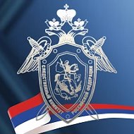 Следком Владимирской области