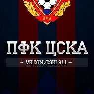 Чё, Армеец, Да? Красавчик!