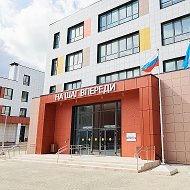 МБОУ "СОШ №18" города Обнинска