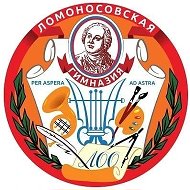 МОУ "Ломоносовская гимназия" - общешкольный канал