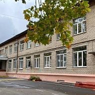 Образовательный центр «Аист» Богородский