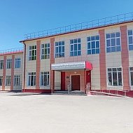 5 школа Егорьевск