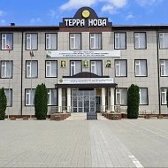 МБОУ "СОШ "Терра нова" имени Шарани Дудагова "