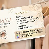 Ves_mall