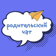 Дрезненская СОШ №1