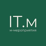 IT мероприятия России / ITMeeting / IT events