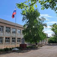 МБОУ Владимировская СОШ