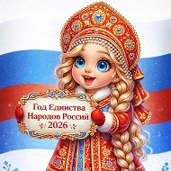 МБДОУ Детский сад  N°89