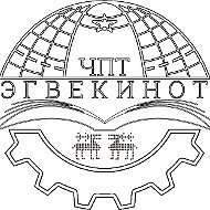 Чукотский полярный техникум посёлка Эгвекинот