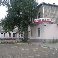 "МБДОУ "Детский сад №129" г. Уссурийск