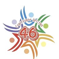 МАДОУ детский сад № 46