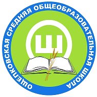 Официальный канал МБОУ ПМО СО "ОСОШ"