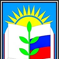 МБОУ СОШ №26 Кемерово