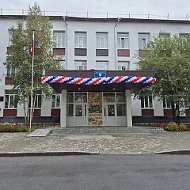 МОБУ Лицей N 8 г.Тынды