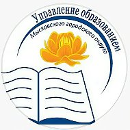 МКУ "Управление образованием МГО"
