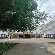 МБОУ г. Иркутска СОШ №17